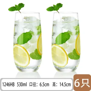 Classic 9oz Glass Cup BPA-Free Highball Glass Toasting Flutes