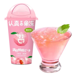 Clever Mama 230g Low Fat Peach Juice Jelly Halal Jelly Drink Fruit Jely Zero Gelatina Jeli