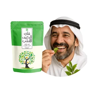 Clqq China Famous Tea 6041 Organic Silver Needle Sparrow Tongue Green Tea 80g Chinese Green Tea