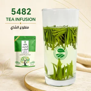 Clqq High Quality Natural Green Tea China Factory the Best Green Kaif Tea Arab Hot Selling in Stores