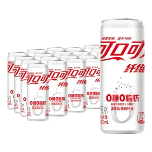 Cocaa Cola Soft Drinks 0 Sugar 0 Calorie Dietary Fiber Soda 200mL Carbonated Cocaa Cola Drinks