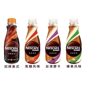 Coffee Slippery Latte Bottled Ready to Drink Coffee Stay up Late Refreshing Beverage Coffee