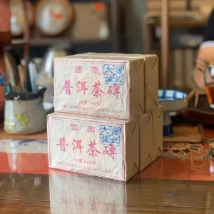 Collectible Vintage Taiwan Sanshenghao 540g Pu erh Raw Tea Brick Rare And Distinctive