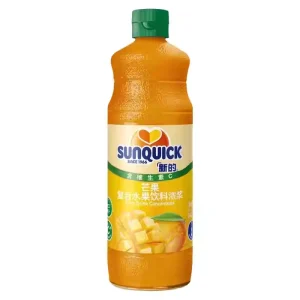 Concentrated Mango Juice 840ml bottle a Cocktail Ingredient and Concentrated Fruit Juice