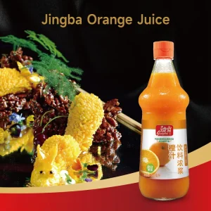 Concentrated Orange Juice With 50 Percent Mediterranean Fruit Pulp For Beverages Desserts And Glazed Ribs 6 Pack 840ml
