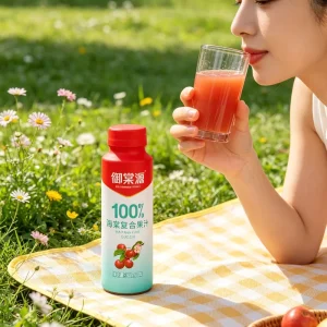 Crabapple Juice Zero Sugar Relieves Hangovers Cuts Spicy Food Eases Greasy Feeling No Additives 300ml Box Bottle Aseptic