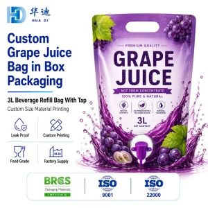 Custom Grape Juice Bag in Box 3L Tap Valve High Barrier Liquid Packaging for Beverage Juice Brand