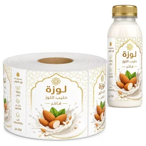 Custom Vinyl Roll Label Printing for Almond Milk Vibrant White Gold Stickers Free Sample Direct Factory