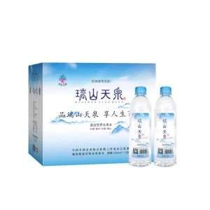 Customisable Natural Spring Mineral Water 500ml Plastic Bottle 100% Original Healthy Water