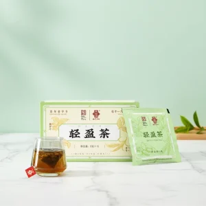 Customizable Herbal Tea for Slimming Green Tea Based Natural Plants 75g Private Label