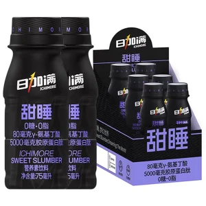 Daily Top up Gamma Aminobutyric Acid Collagen Peptide Energy Nutrient Drinks Tea Lemon Flavor Vitamin C 75ml Bottles