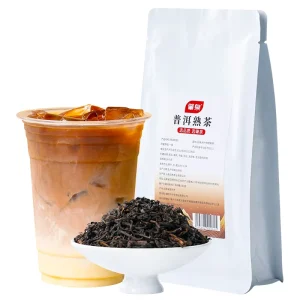 Dingquan High Quality Mellow and Sweet Pu Erh Black Tea Yunnan Loose Leaf Black Tea Leaves for Bubble Tea Ingredients