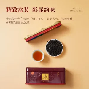 EMPEREURTEA Premium Wuyishan Cinnamon Oolong Rock Tea 80g Box Bulk Loose Tea OEM Services Available