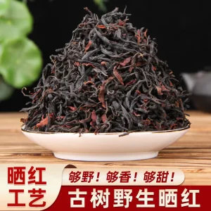 Early spring old tree new tea wild black tea Yunnan Fengqing wilderness thousand years old tree sun black tea