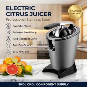 Electric Citrus Juicer Press Stainless Steel Construction BPA Free Portable Design 300W High Efficiency for Orange Lemon