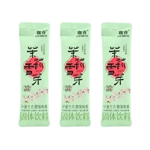 Elegant Jasmine Snow Bud Milk Tea From Fujian Tea Garden Perfect for Afternoon Tea Moments