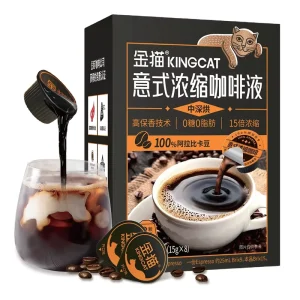Espresso Liquid Black Coffee 100% Arabica Beans 8*15g box Instant Coffee