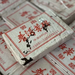 Export Edition 7581 Laser Brick Pu Erh Organic Health Tea 250g Compressed Tea