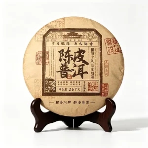 Factory 357g Orange Peel Ripe Pu’er Tea Compressed Cake Blended Fermented Tea In Bag