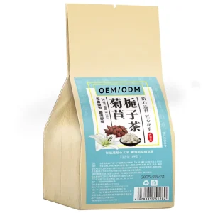 Factory Chicory Gardenia Flavor Tea Healthy Raw Bagged Tea Large Quantities Independent Packaging for Bulk Purchases