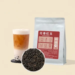 Factory Direct Fragrance Redjade Black Tea Loose Leaf Health Tea Raw Materials Milk Tea Substrate Can Be Customized In Batches