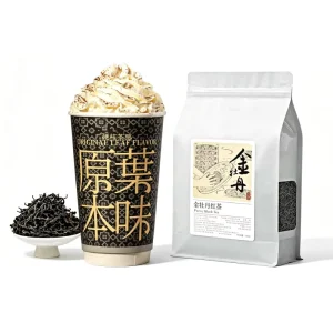 Factory Direct Jin Mudan Black Tea Loose Leaf Tea Shop Special for Milk Tea Base