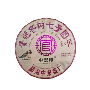 Factory Direct Yunnan Jingmai Ripe Puer Tea 357g Cake Spring Material Fermented Shu Pu erh Tea
