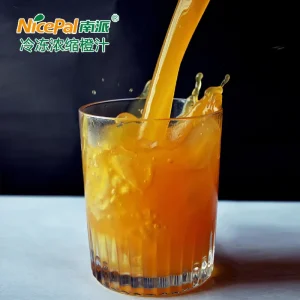 Factory Directly Supply Natural Frozen Orange Juice Concentrate