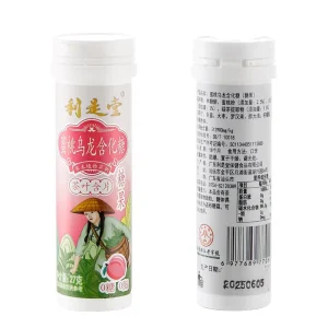 Factory Price Bulk Custom Logo Fruit Flavored Hard Candy Peach Oolong Tea Candy for Kids Party Favors