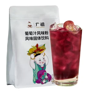 Factory Supply 1kg Instant Purple Grape Juice Concentrate Powder