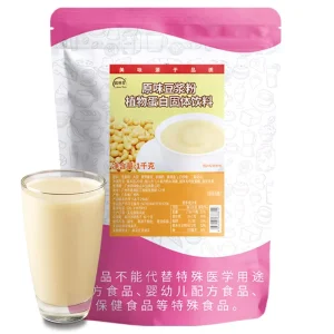 Factory Vegan Powder Beverage Ingredients 1kg Soy Milk Powder