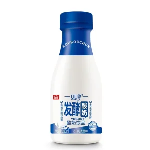 Fermented Milk Drinks Healthy Children’s Yogurt Drinks
