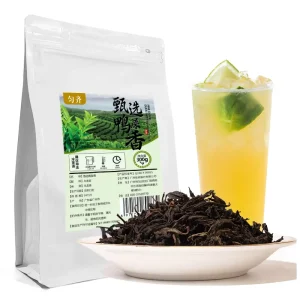 Fine Grade Ya Shi Xiang Tea Loose Leaf Specialty Tea Base for Milk Tea Shops Boil Water Steep Filter Out Tea Leaves 300g Bag