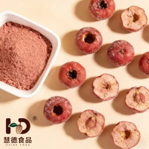 Fine Texture Freeze Dried Hawthorn Powder for Food Additive Factories Bakery Shops & Candy Manufacturers HD FD HAWTHORN