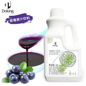 Fresh Concentrated Blueberry Juice Liquid Direct Quick Drinking Juice