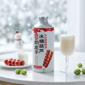 Fresh Milk Skin Hawthorn Chinese Craft Beer Bottle Tinned Unique Alcoholic Beverage Bulk Supply Bar Hotel Party 4.1%