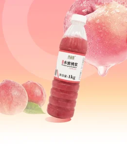 Frozen Honey Peach Puree Juicy Brix Acidity for Picnic Dormitory Office Hotpot Partner Fresh Peach Juice