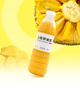 Frozen Jackfruit Puree Super Sweet No Sugar Charming Aroma Fruit Juice Yellow Color Liquid with Milk Aroma
