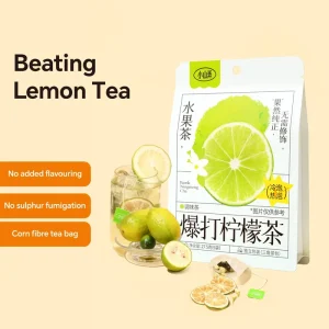 Fruit Tea Bag with Lime and Jasmine Tea Suitable for Cold Brew Companies Hotels Restaurants Offices Tea Bags