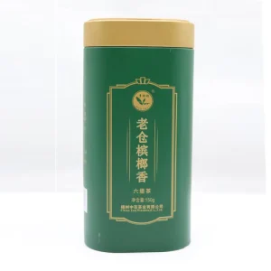 GX02 Factory Supplier Price Negotiable Guangxi Dark Tea Chinese 150g Classic Betel Nut Aroma Liu Pao Tea