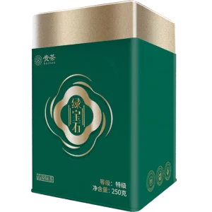 Guizhou Green Tea Green Gem Raw Loose Tea 250g Premium Health Tea Tin Box & Bag Gift Set