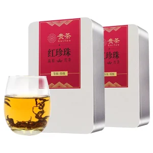 Guizhou Guizhao Premium Ceylon Black Tea Blended Slimming Tea Red Pearl Loose Tea 250g New Year Gift Box