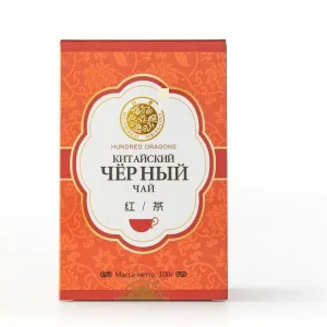 HN38 Factory Price Negotiable Premium High quality Chinese Black Tea 100g Cha Black Tea Hunan Hundred Dragons