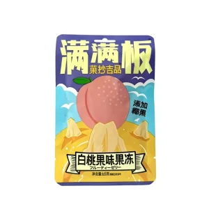 Halal Certified Peach Flavor Drinkable Konjac Collagen Jelly OEM Manufacturer