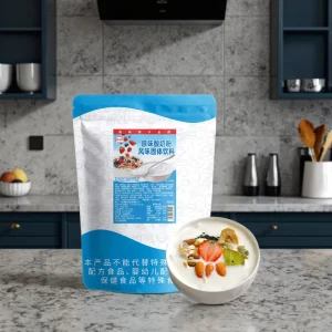 Halal OEM Commercial No Fermentation Required Frozen Yogurt Making Plain Yogurt Powder Mix