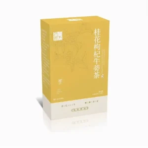 Health Preserving Osmanthus Goji Berries Burdock Root Health Tea 60g One Item Drop Shipping Ready Stock
