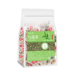 Health Preserving Yellow Flavone Dried Winter Melon Energy Tea Yerba Mate Argentine Tea Bags