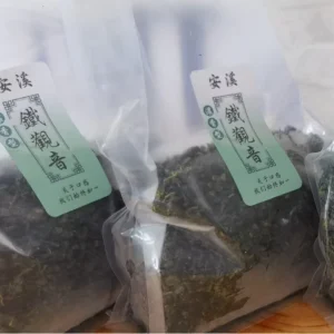 Healthy Peach Loose Leaf Oolong Tea Slimming Detox Weight Organic Chinese Tieguanyin Fast Shipping Loose Leaf