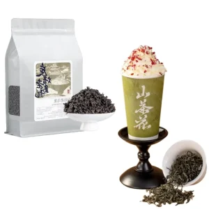 High Grade Dahongpao Oolong Tea 300g Bag Premium Oolong Leaves for High End Pearl Milk Tea Boba Bubble Tea