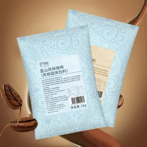 High Quality 3 in 1 Instant Latte Coffee Powder Smooth and Mellow Taste Bulk or Sachet Packaging for Coffee Shops